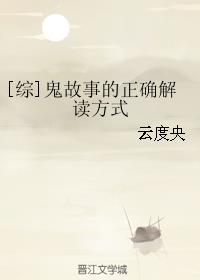 [��]�����µ���ȷ�����ʽ