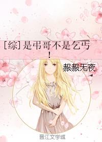 [��]�Ǐt�粻����ؤ��