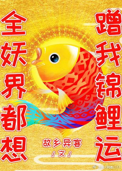 ȫ���綼����ҽ�����