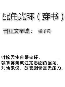 ��ǹ⻷�����飩