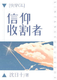 �����ո���[�촩GL]