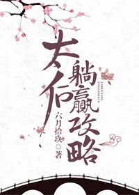 ����ȫ���綼�ڵ����Ǹ���