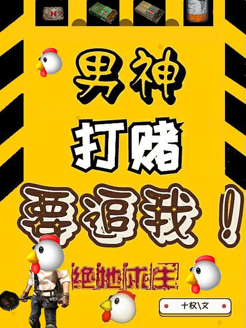 ������Ҫ׷��[�羺��