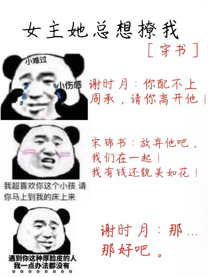 Ů�����������ң۴����