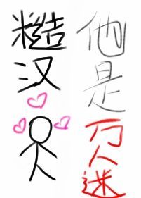 �ں�����������[�촩]