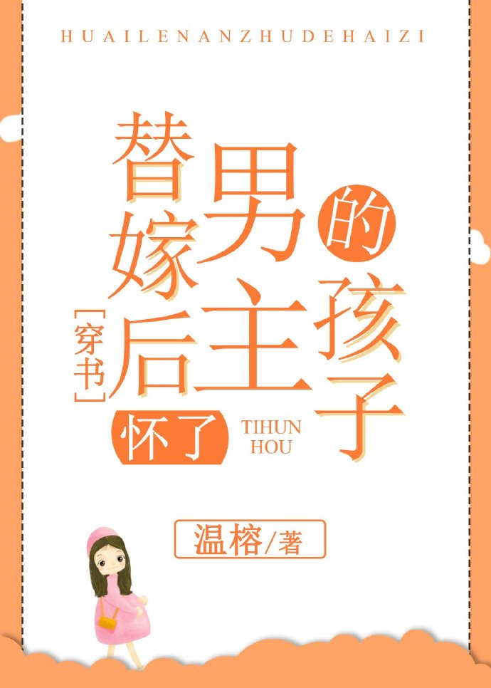 ��޺��������ĺ���[����]
