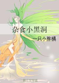 ��ʳС�ڶ�