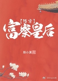 ����ʺ��崩��