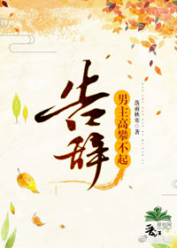 �������ʲ��𣬸�ǣ����飩