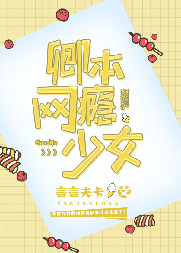 �䱾�����Ů[�羺]