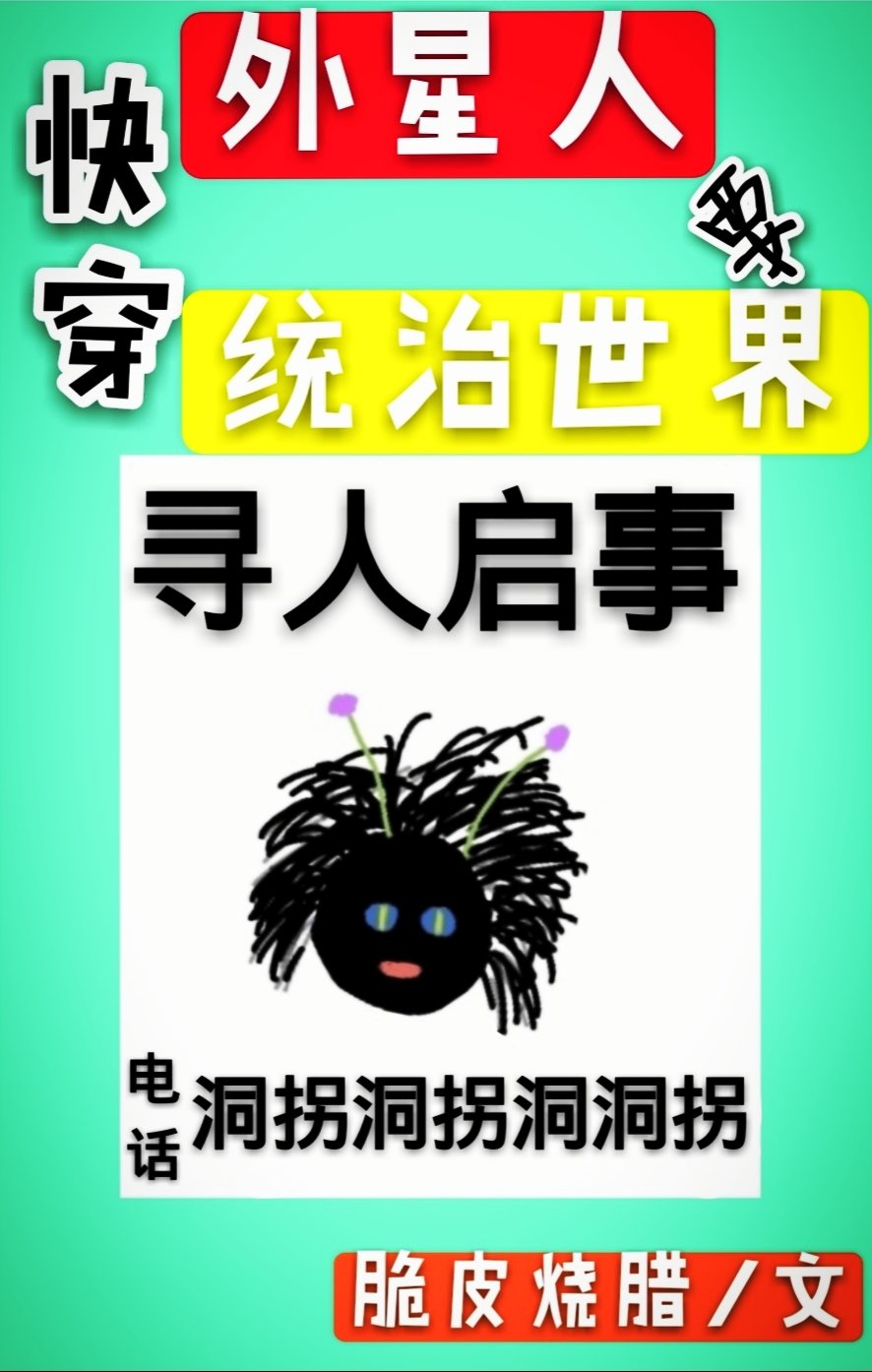 (�촩)������Ҫͳ������