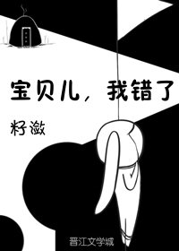 ���������Ҵ��ˣ�