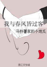 ���봺��Թ���