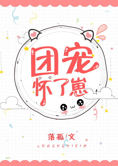 �ų軳����[��Խ]