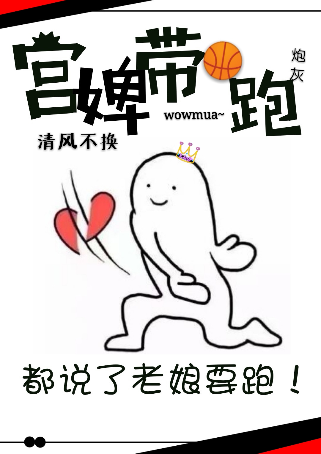 ��澴����ܣ����飩