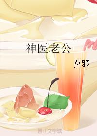 ��ҽ�Ϲ�