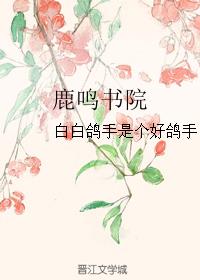 ¹����Ժ