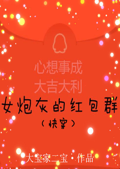 Ů�ڻҵĺ��Ⱥ���촩��