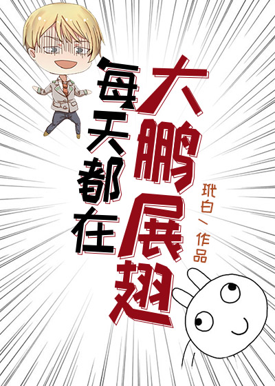 ÿ�춼����Ӣ����չ��[��]