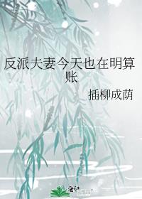 ���ɷ��޽���Ҳ��������