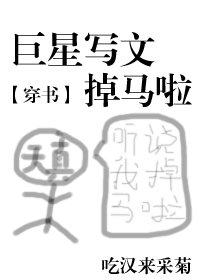 ����д�ĵ�����[����]