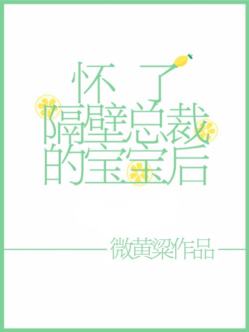 ���˸����ܲõı�����[����]