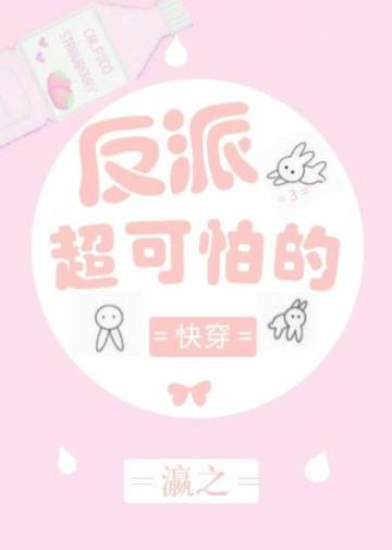 ���ɳ����µģ��촩��
