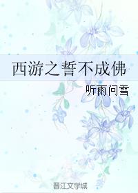 ����֮�Ĳ��ɷ�