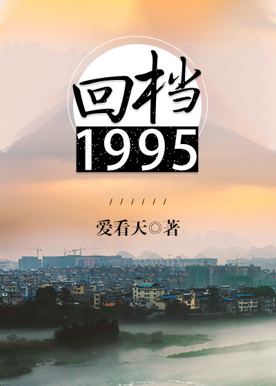 �ص�1995