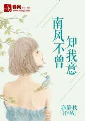 �Ϸ粻��֪����
