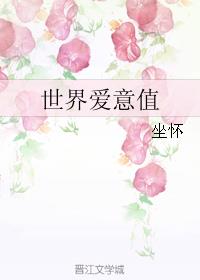 ���簮��ֵ1