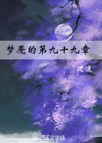 �ҵ�ʦ�ò�������ɵ����