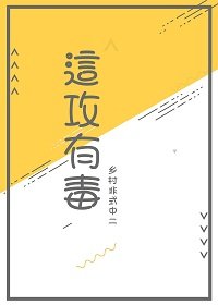 �⹥�ж�