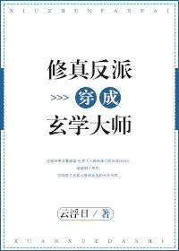 ���淴�ɴ�����ѧ��ʦ