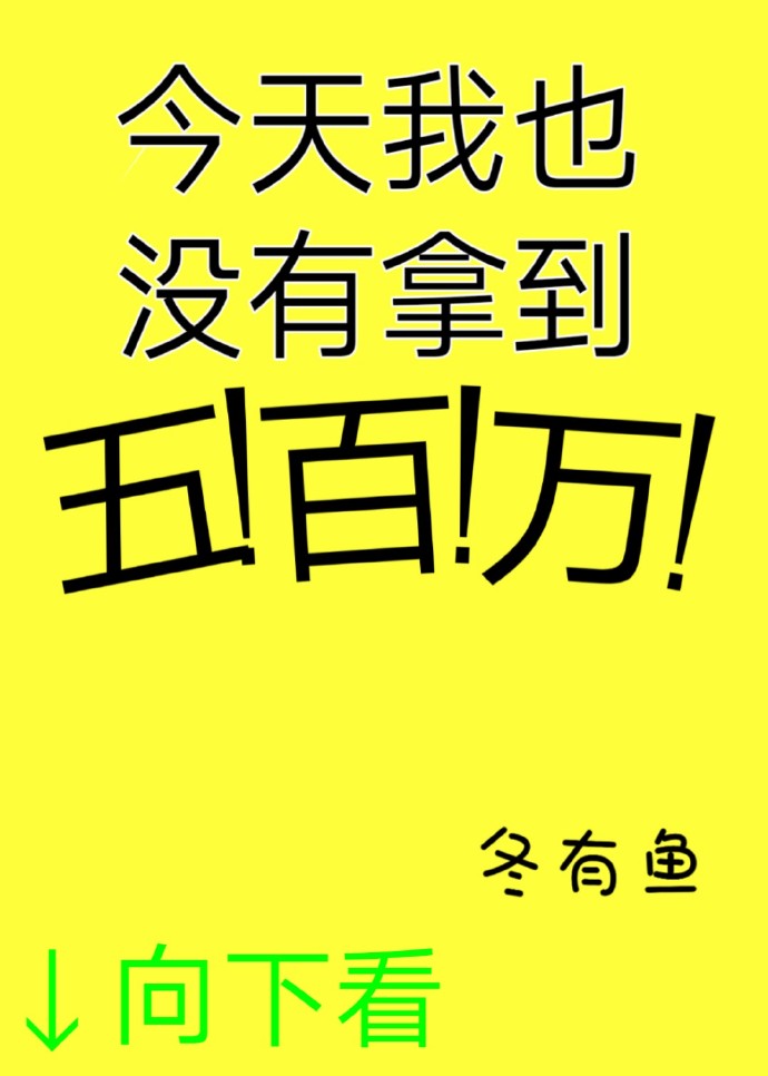 ������Ҳû���õ������[����]