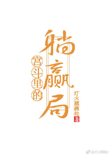 ���������Ӯ��
