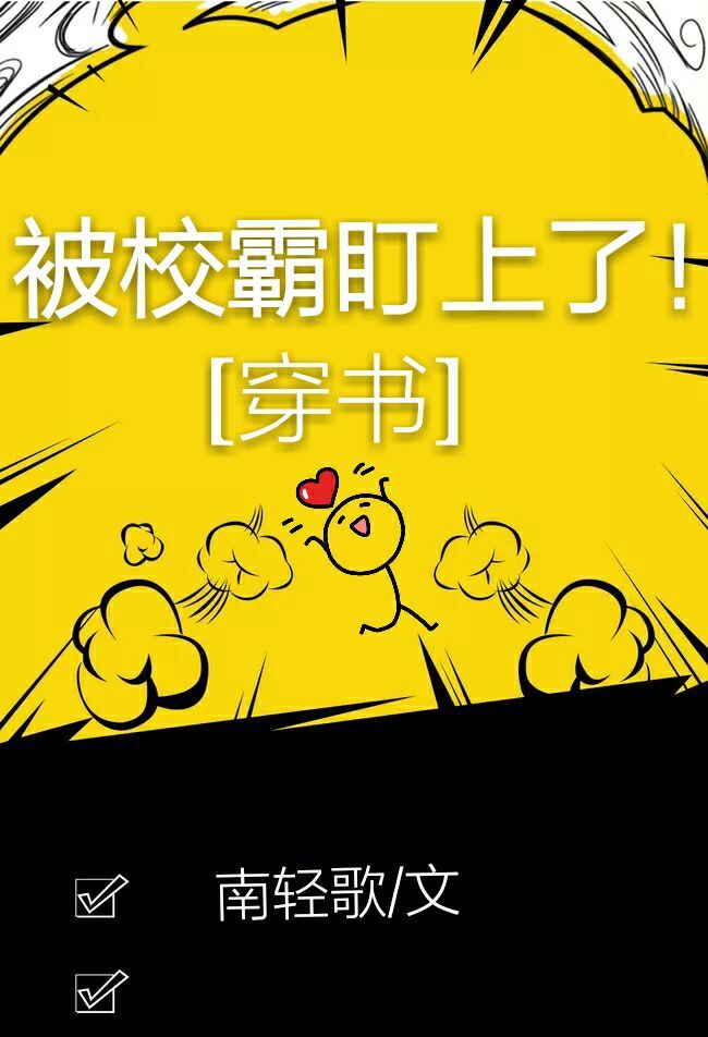 ������竺�ֱ����ƽ�����飩