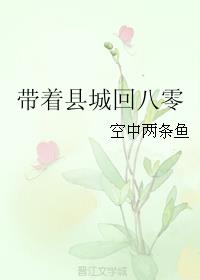 �Һ���Ҳ���ڻ���