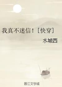 ���治���ţ�[�촩]