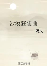 ɳĮ������
