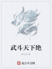 �䶷���¾�