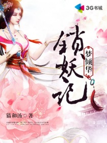 ���㻪��������