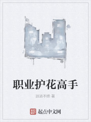ְҵ��������