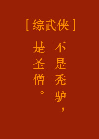 [������]ʥɮ