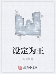 �趨Ϊ��