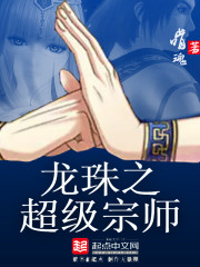 �촩��һ�Բ���ôô��