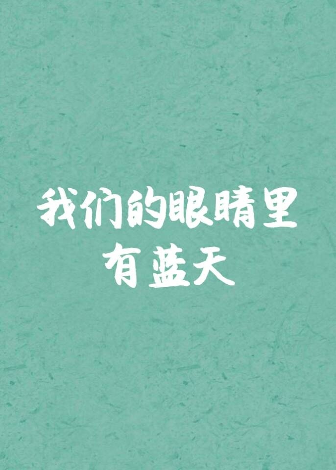 ���ǵ��۾���������