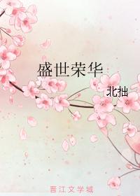 ʢ���ٻ�