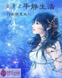 ����֮ƽ������