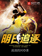 NBA���